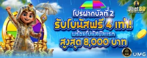สล็อตฝากถอนทรูวอลเล็ต ออโต้ 24 ชม. ไม่มีขั้นต่ำ